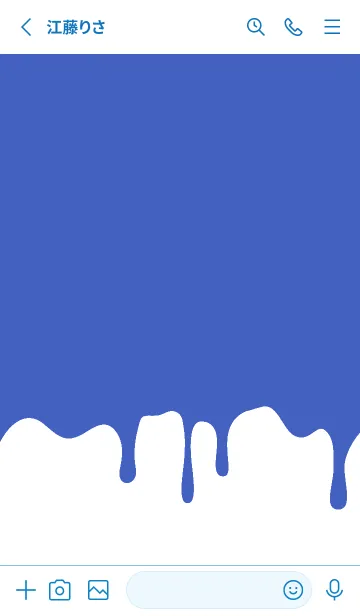 [LINE着せ替え] バング リス 191の画像2