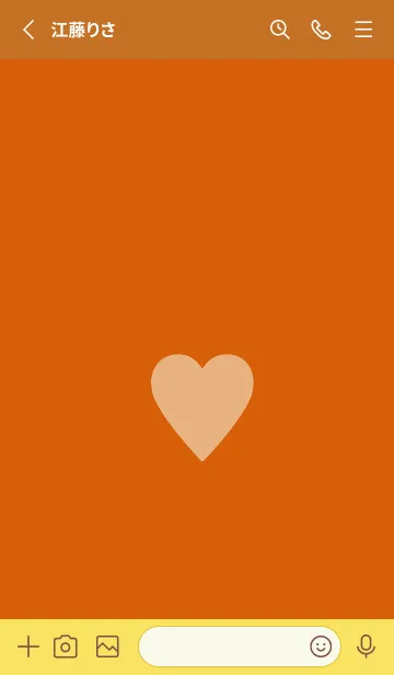 [LINE着せ替え] シンプル ハート _211の画像2