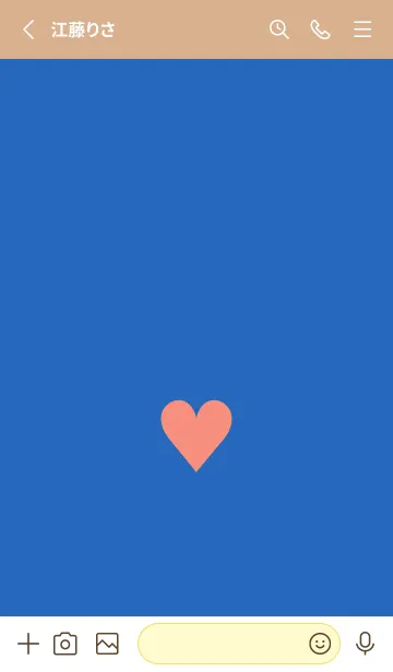 [LINE着せ替え] ハート 244の画像2