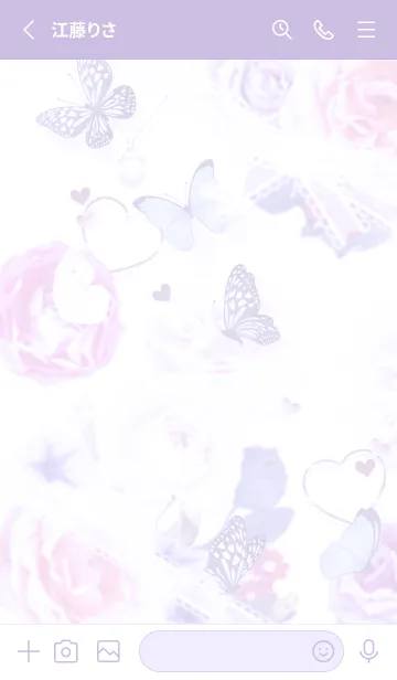 [LINE着せ替え] フラワーボックス2✿パープル13_1の画像2