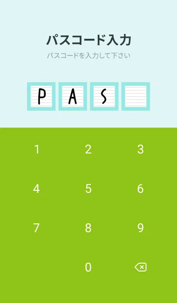 [LINE着せ替え] 点線ノートの着せかえ/ブルーグリーンの画像4