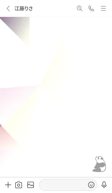 [LINE着せ替え] グレー : 運気上昇！クリスタルパンダの画像2