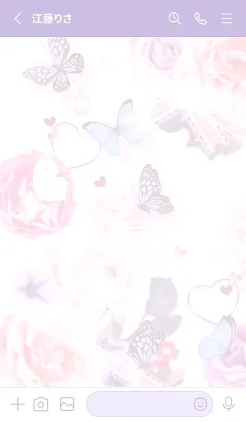 [LINE着せ替え] フラワーボックス2✿ピンクパープル12_1の画像2