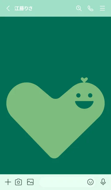 [LINE着せ替え] Heart Shape 萌葱色の画像2
