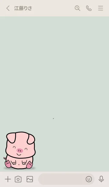 [LINE着せ替え] I am a Pig 6の画像2