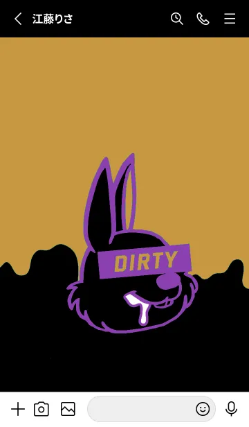 [LINE着せ替え] ダーティ ラビット 149の画像2