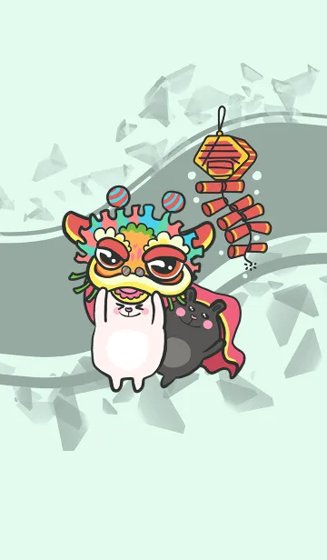 [LINE着せ替え] Lion dance bunny - gray blue green (Gr5)の画像1