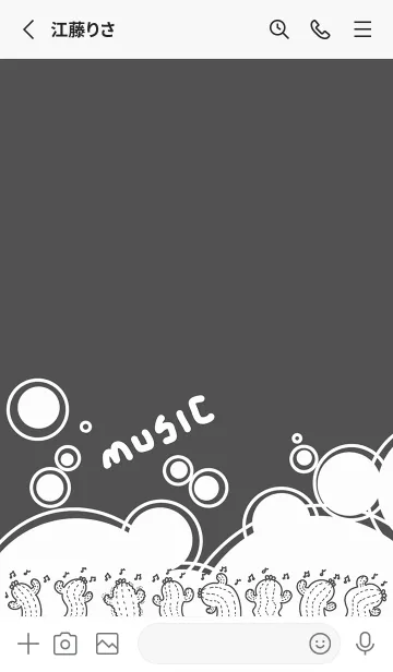 [LINE着せ替え] Twisted Cactus J-Dark Gray (bw1)の画像2