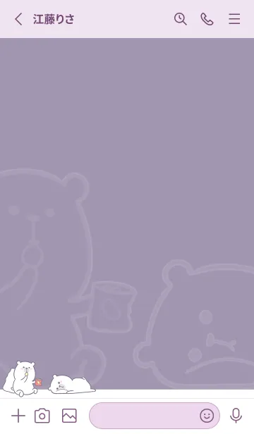 [LINE着せ替え] Here Comes Bears J-Grey Purple (Pu3)の画像2