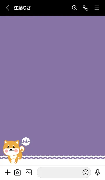[LINE着せ替え] Shiba Inu-Purple (bw5)の画像2