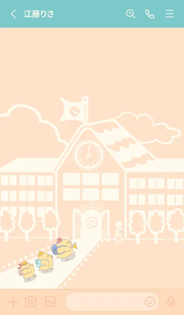 [LINE着せ替え] Yellow Duck School fun-LightOrange(Bei4)の画像2