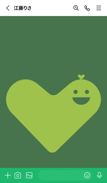 [LINE着せ替え] Heart Shape フォーリッジの画像2