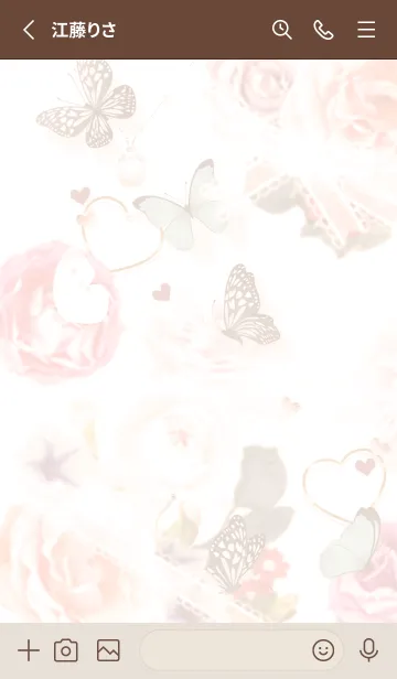 [LINE着せ替え] フラワーボックス2✿オレンジ14_1の画像2