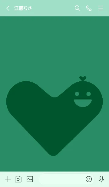 [LINE着せ替え] Heart Shape フォレストグリーンの画像2
