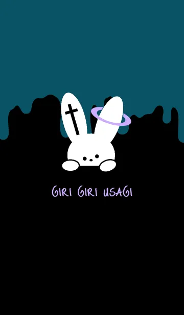 [LINE着せ替え] ギリギリ ウサギ 9の画像1