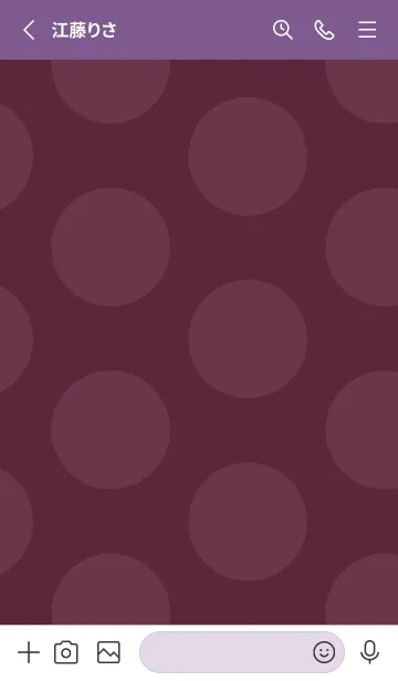 [LINE着せ替え] シンプル ドット 205の画像2