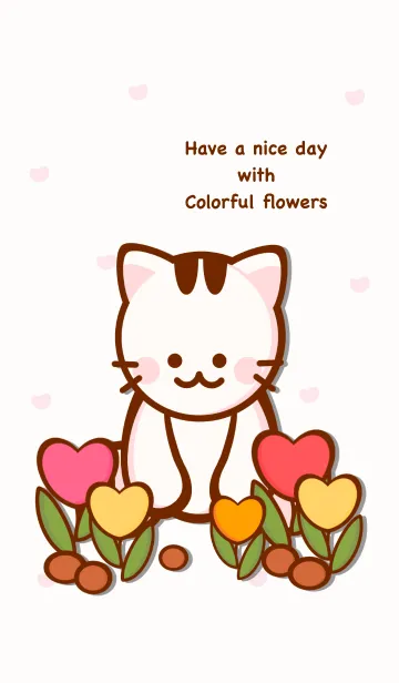 [LINE着せ替え] Cute heart flowers 4の画像1