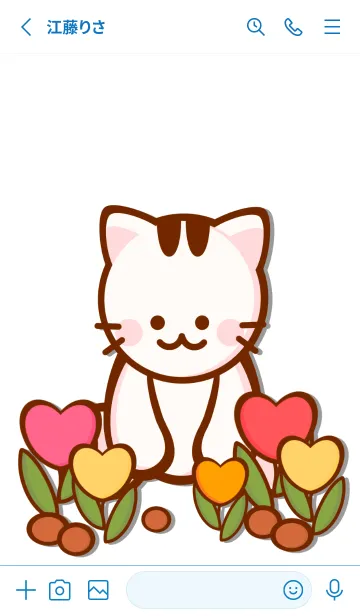 [LINE着せ替え] Cute heart flowers 4の画像2