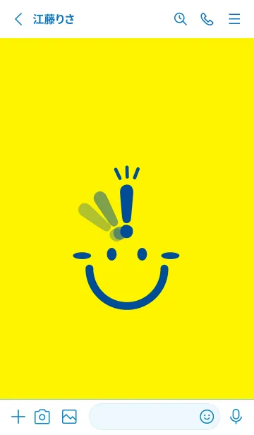 [LINE着せ替え] スマイル＆ヒラメキ ペールレモンの画像2