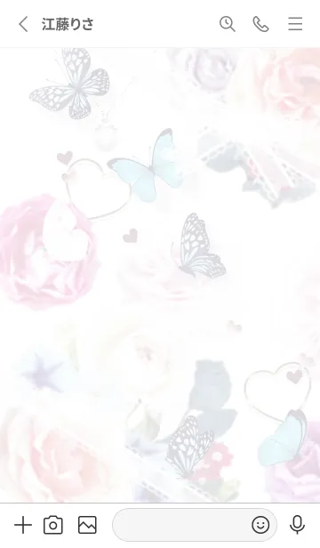 [LINE着せ替え] フラワーボックス2✿ウィスタリア08_1の画像2