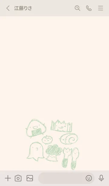 [LINE着せ替え] 落書き風お弁当のみなさん くすみみどりの画像2