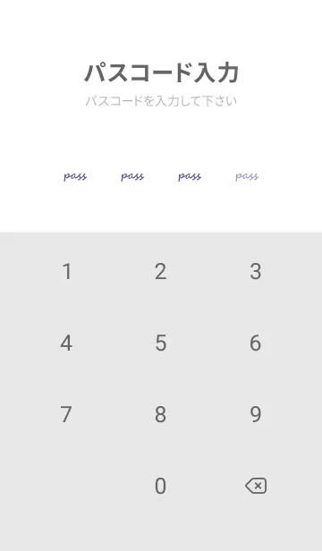 [LINE着せ替え] ギンガムチェック -purple gray-の画像4