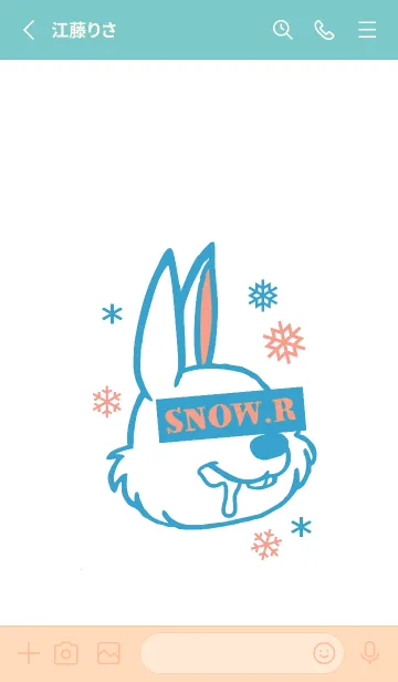 [LINE着せ替え] スノー ラビット _62の画像2