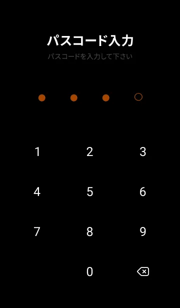 [LINE着せ替え] シンプル バナー 27の画像4