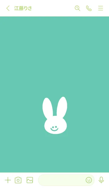 [LINE着せ替え] ホワイト ラビット 81の画像2