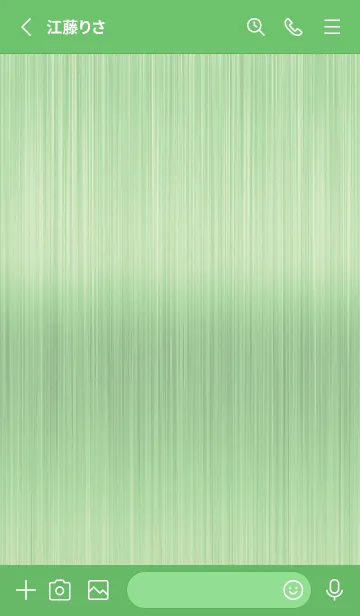 [LINE着せ替え] ザ メタル _171の画像2