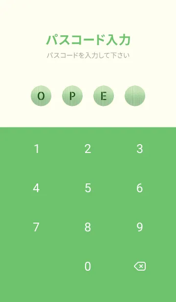 [LINE着せ替え] ザ メタル _171の画像4