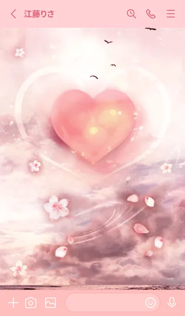 [LINE着せ替え] 恋愛運&女性の運気上昇♡桜舞うピンクの海の画像2