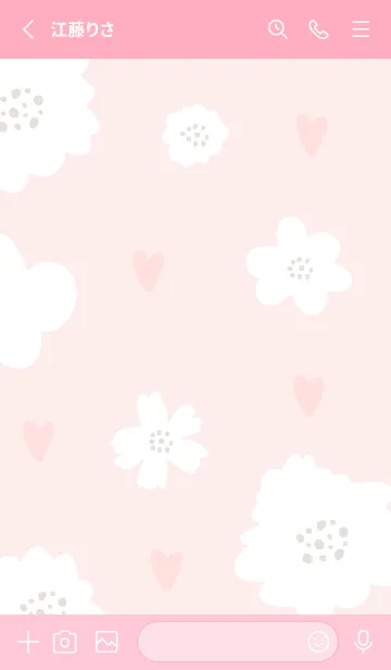 [LINE着せ替え] ハートと白い花5の画像2