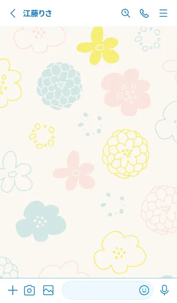 [LINE着せ替え] 花 シック5の画像2