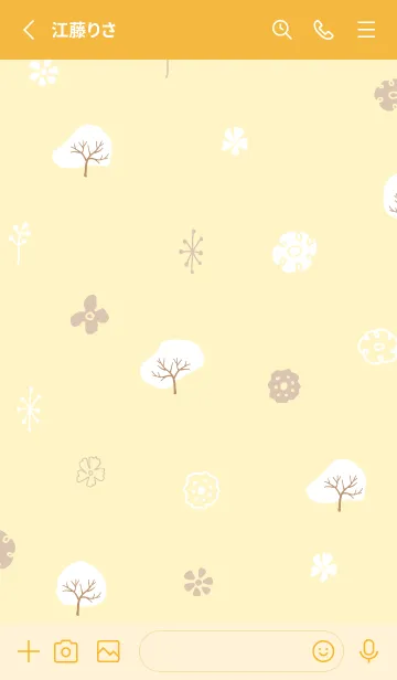 [LINE着せ替え] ほんわか冬 木18の画像2