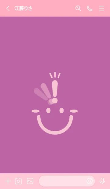 [LINE着せ替え] スマイル＆ヒラメキ 若紫の画像2