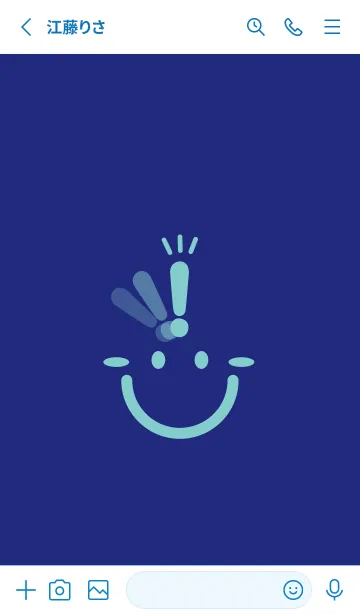 [LINE着せ替え] スマイル＆ヒラメキ Deeperual Blueの画像2