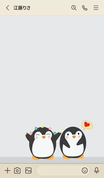 [LINE着せ替え] cute penguin 2の画像2