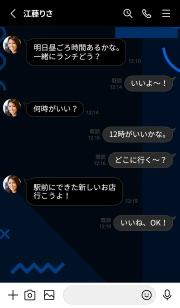 [LINE着せ替え] Simple Geometric Midnight Blueの画像3