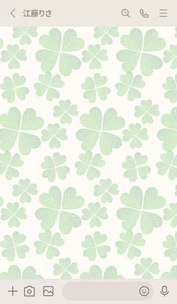 [LINE着せ替え] four leaf clover 2の画像2