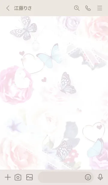 [LINE着せ替え] フラワーボックス2✿グレージュ02_1の画像2