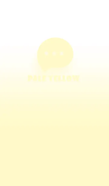 [LINE着せ替え] Pale Yellow & White Theme V.3 (JP)の画像1