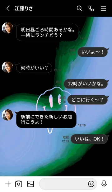[LINE着せ替え] サイケデリック スマイル _10の画像3
