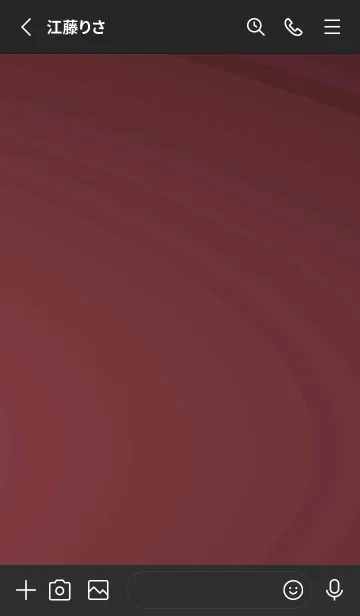 [LINE着せ替え] スタンダード /139の画像2