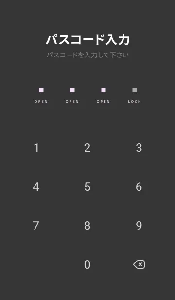 [LINE着せ替え] スタンダード /139の画像4