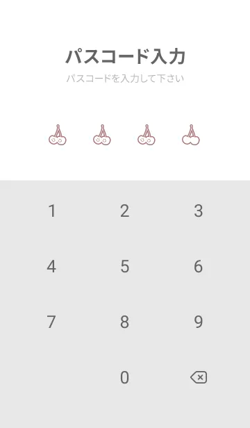 [LINE着せ替え] チェリー スマイル 171の画像4