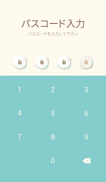 [LINE着せ替え] 手書きのお花 ほんわか7の画像4
