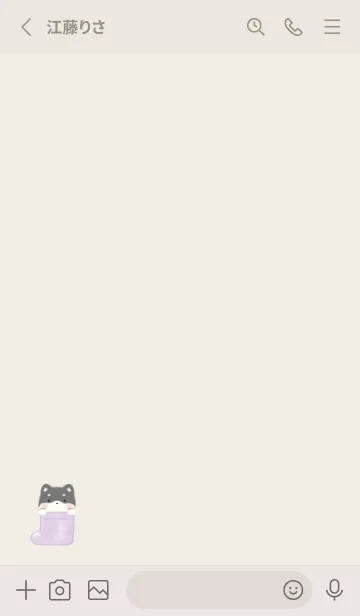 [LINE着せ替え] くろしばと長靴 -パープル-の画像2