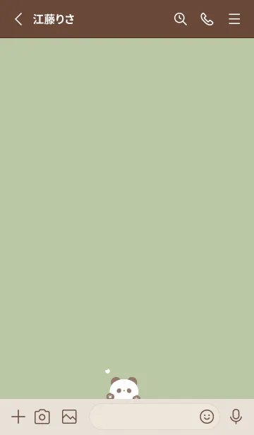 [LINE着せ替え] ぱんだとハート。ピスタチオグリーンの画像2