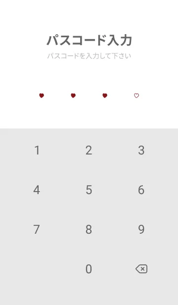 [LINE着せ替え] ホワイト。ブラック。ハート。韓国語。の画像4